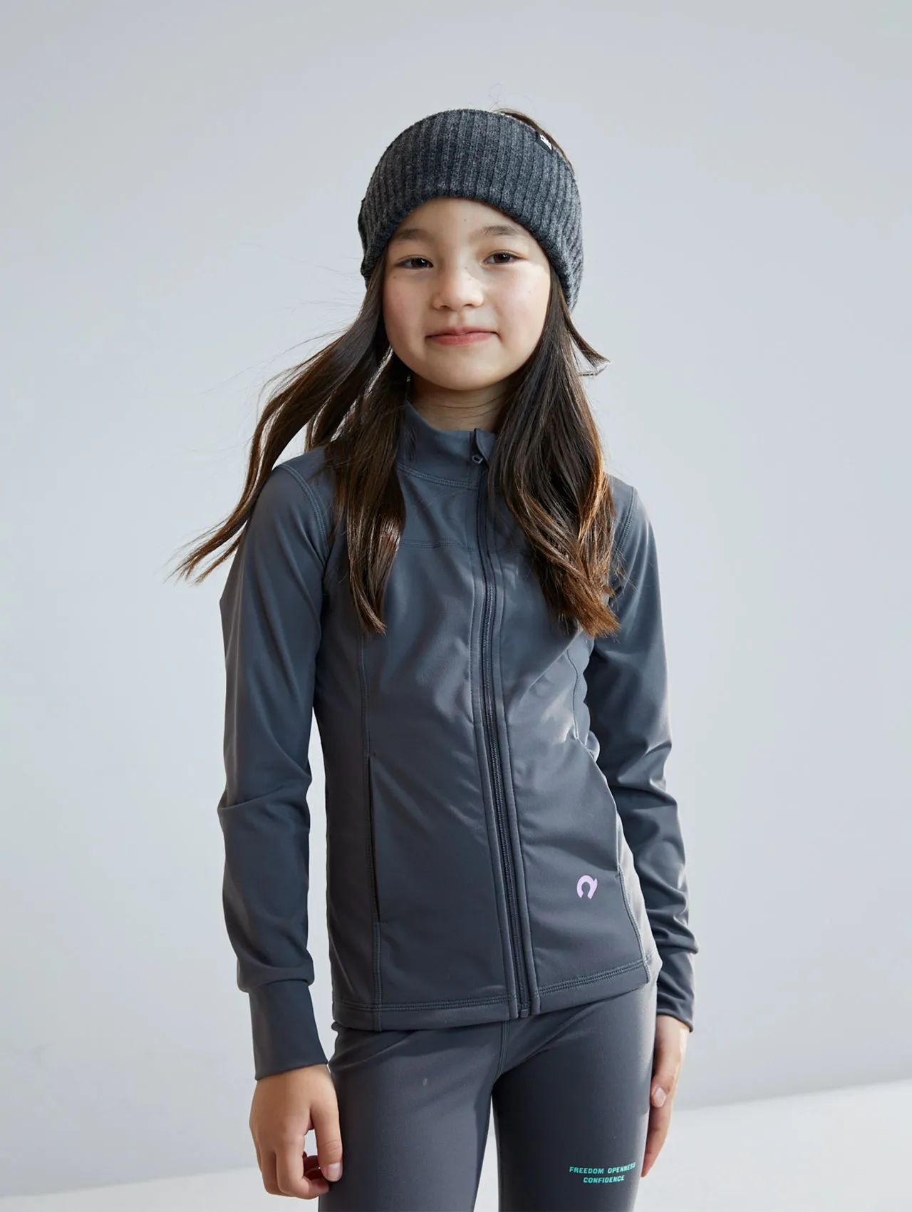 Kids Brushed Cozy Jacket