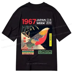 Tokyo-Tiger Art Studio Exhibition Japanese Classic T-Shirt