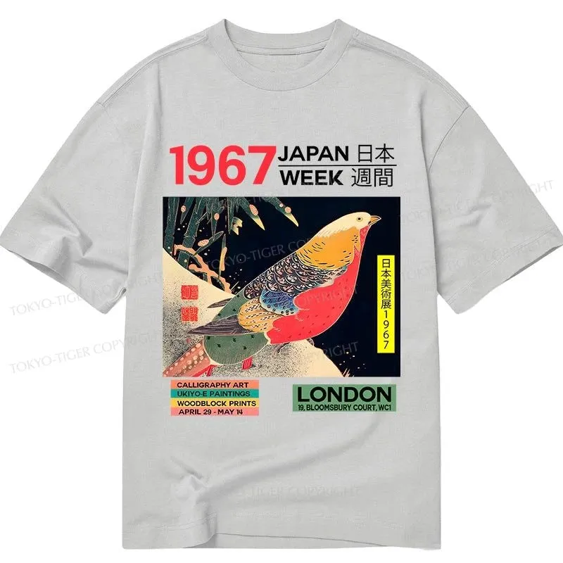 Tokyo-Tiger Art Studio Exhibition Japanese Classic T-Shirt