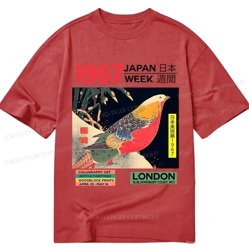 Tokyo-Tiger Art Studio Exhibition Japanese Classic T-Shirt