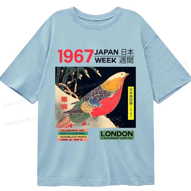 Tokyo-Tiger Art Studio Exhibition Japanese Classic T-Shirt