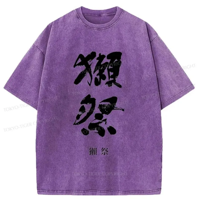 Tokyo-Tiger Dassai Junmai Logo Rice Wine Washed T-Shirt