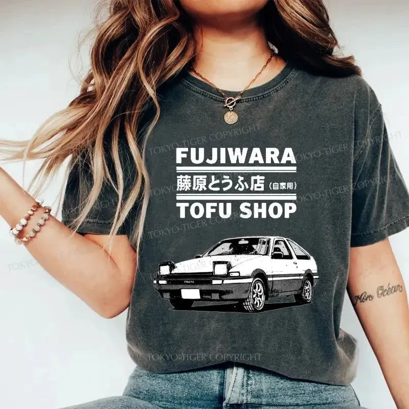 Tokyo-Tiger Fujiwara Tofu Shop Japan Washed T-Shirt