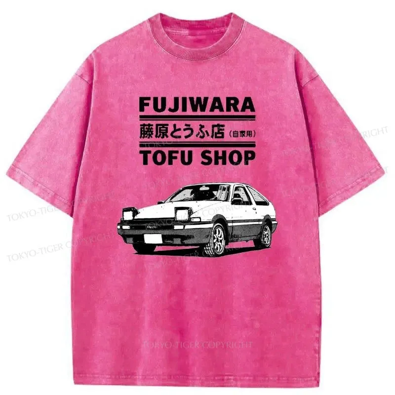 Tokyo-Tiger Fujiwara Tofu Shop Japan Washed T-Shirt